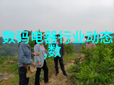 建筑设计规范绿色建筑节能环保城市规划