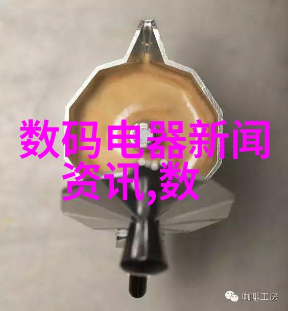 氯乙醇的安全使用了解氯乙醇的潜在风险