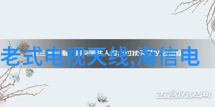 2023索尼电视新品发布会 - 色彩再升级2023索尼电视新品发布会揭秘未来视听体验