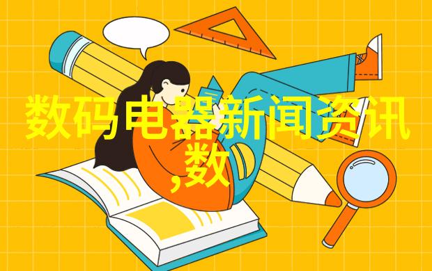 探索那些在攝圖App世界裡獲得高評價的Top 10理由