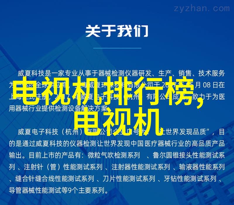 最便宜的工业风装修给你个超级省钱的小窍门