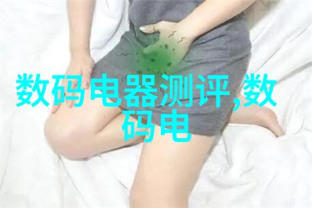 河道清淤洗净历史的痕迹恢复生态的绿意