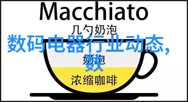 105平米三室一厅精致装修效果图现代简约风格家居设计