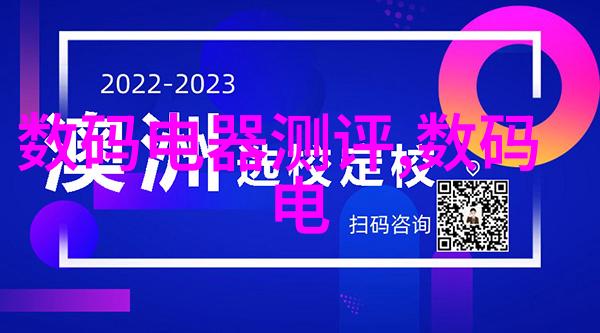 未来家居展览会 室内装修设计软件预测2023年家居趋势