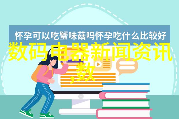 中南财经政法大学从梦想的起点到未来不败的金字塔