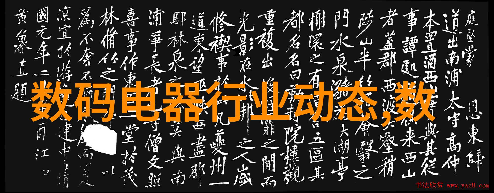 中车股价未来走势技术分析与基本面评估