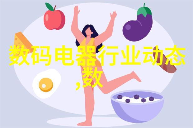 探秘ab胶的科学与艺术从染发到美容的无限可能