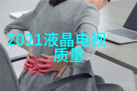 执行机构设备维护与保养技巧总结