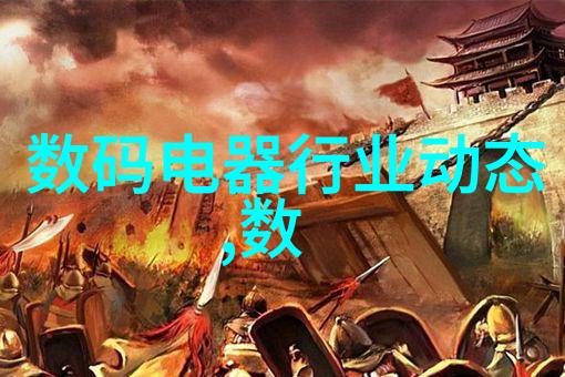 混搭文化风潮史上第一推崇多元个性与时尚自由的文本创作