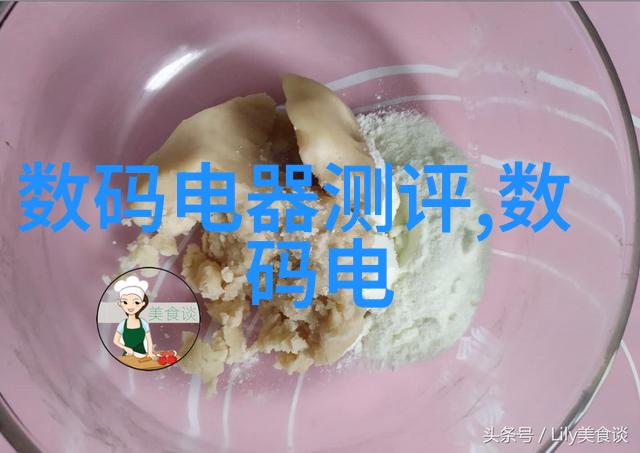 智能新物种让厨房更有温度美的餐吧满足全家需求橱柜为人物带来便捷生活体验