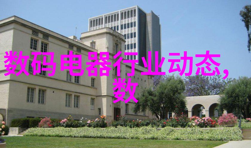 吉林财经大学我在这里找到了我的财经梦想之地