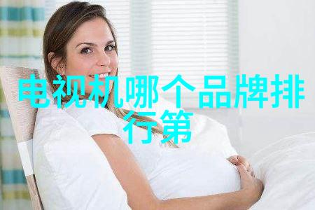 管式离心机咱们来看看它的结构图吧