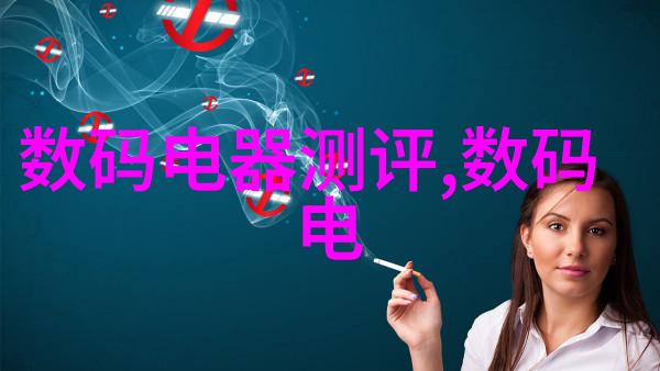 企业巨擘背后的权力斗争染指首席总裁的商业策略