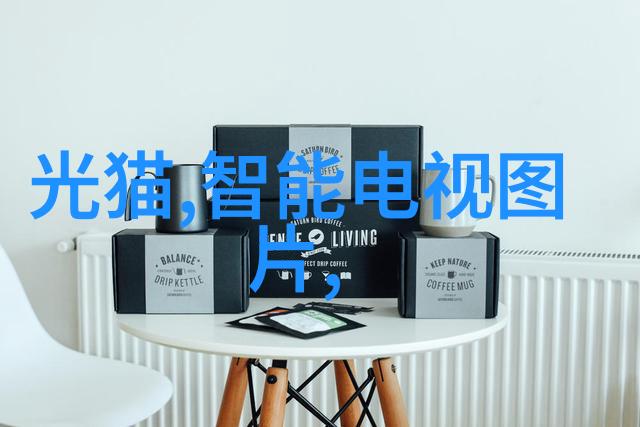 粘钢加固我是如何用粘钢加固让我的旧家具焕然一新