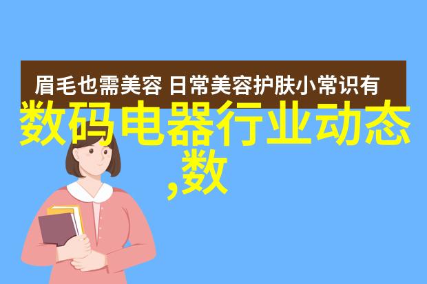 2023全国旅游摄影大赛官网-探索美丽中国2023年全国摄影大赛征集作品精选