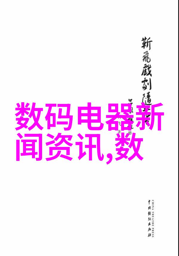 装修设计效果图我家装修设计效果图怎么画得好看