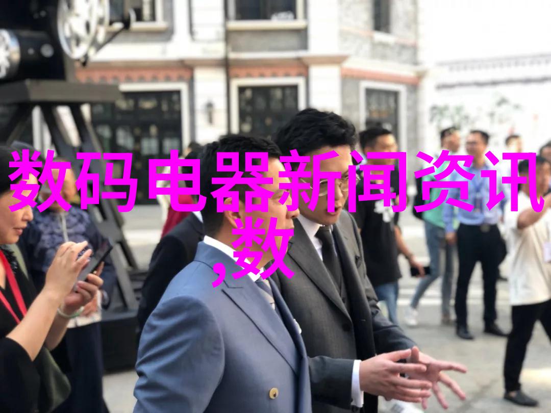 化工多功能机在自然景观中的净气型试剂柜