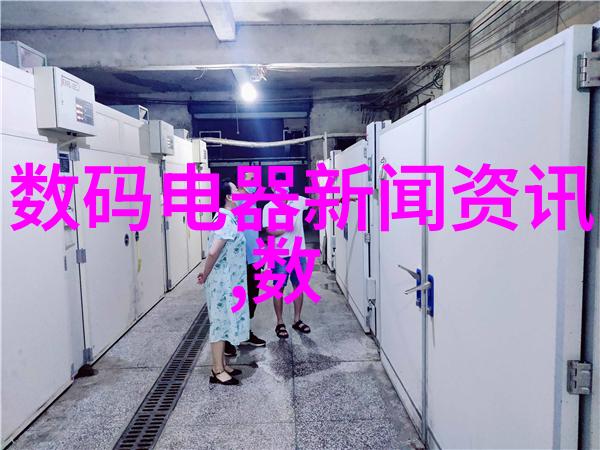 华为在2022年战略调整与技术创新中的现状分析