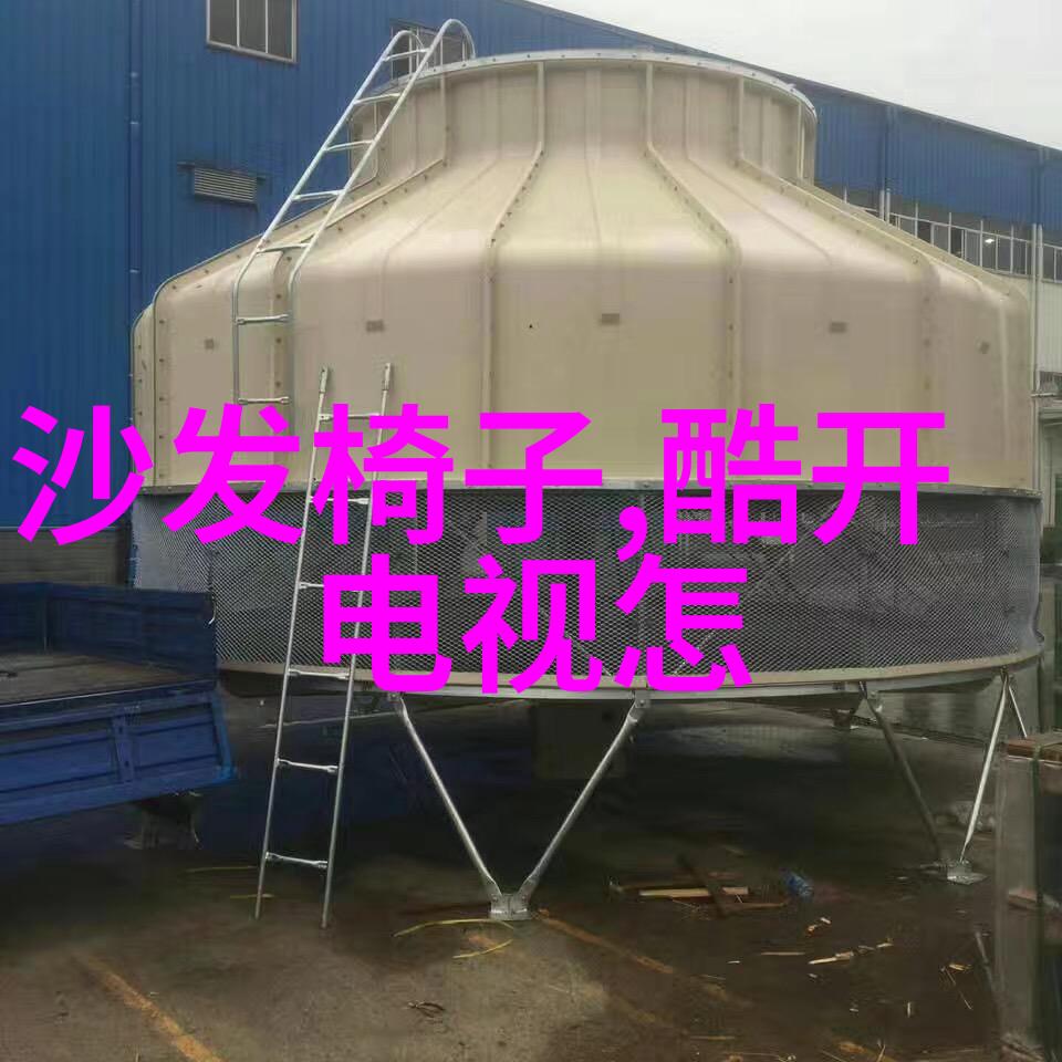 化工产品安全监测第三方检测机构的重要角色与工作流程