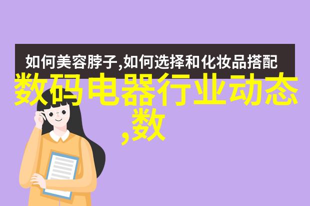 在市政的支持下室内装修各种风格两室一厅90平方你觉得要多少钱来装修呢