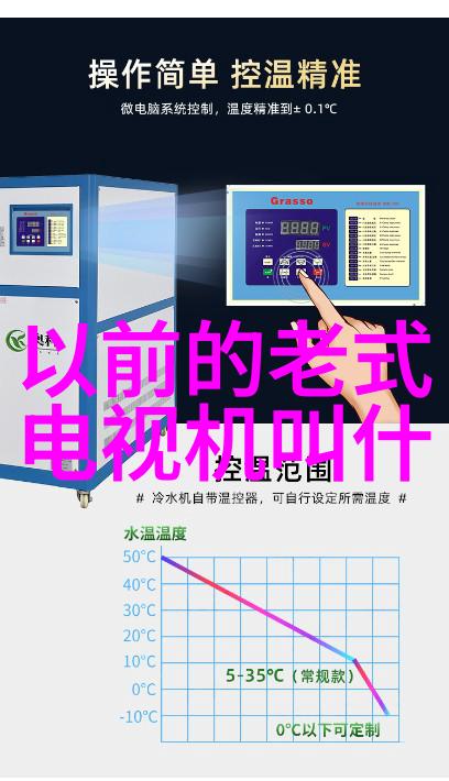 厨房吊顶装修效果图的设计学探究功能性与美观性的平衡研究