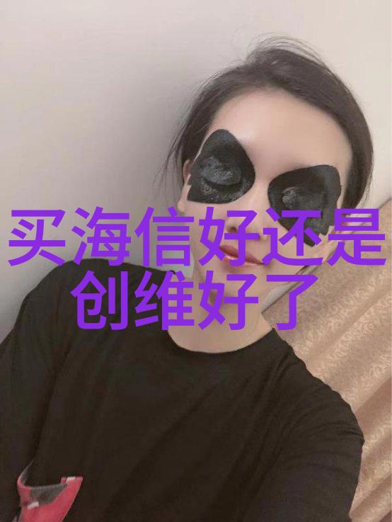 美女自拍我怎么就拍了她那张让人沉醉的自恋自拍照