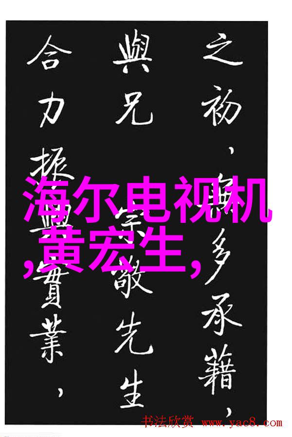 装饰新时代中式风格的现代魅力探索