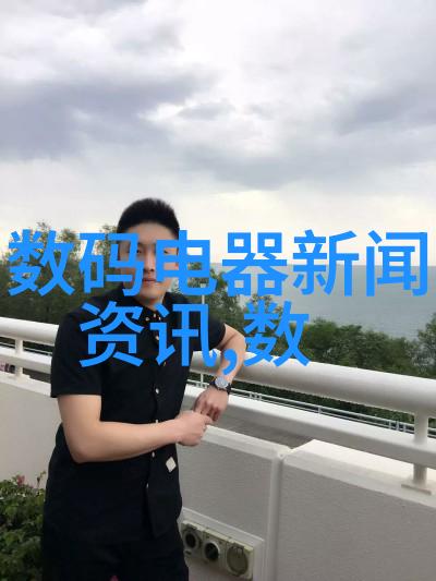 百度百科中的零部件知识库详解与应用