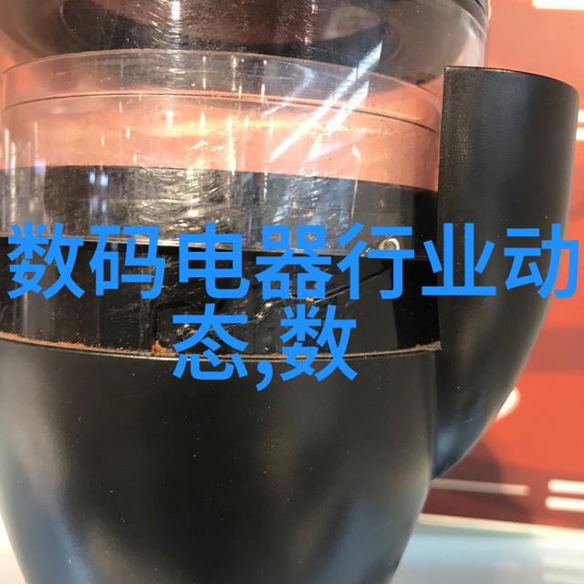 家居美学的艺术如何正确阅读装修设计图