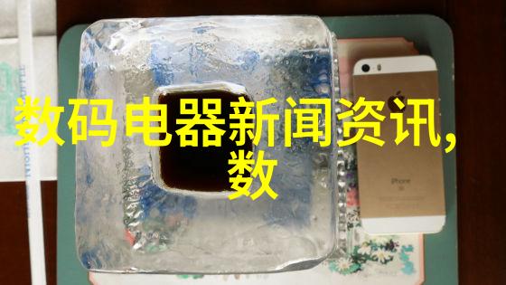 环保潮流LED灯泡打破传统光源市场