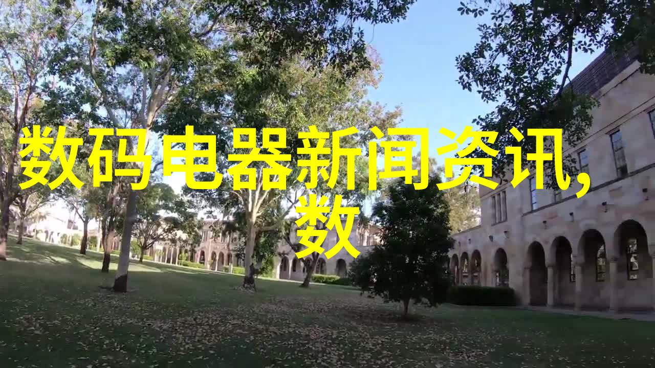 厨房设计的智慧与魅力