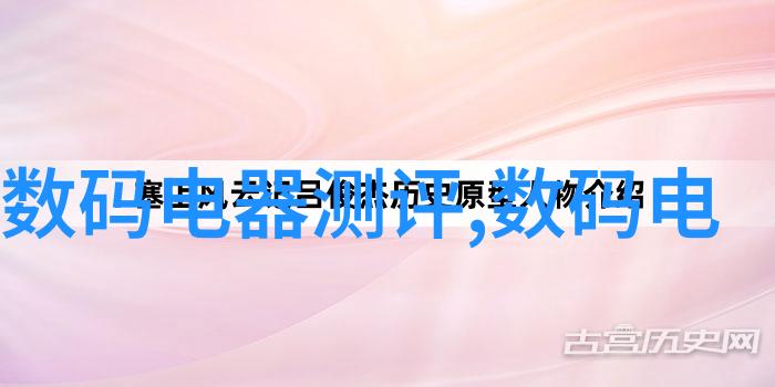 全球首款搭载ChatGPT自行车亮相在自然景观中与骑行者互动记录每一次骑行的数据