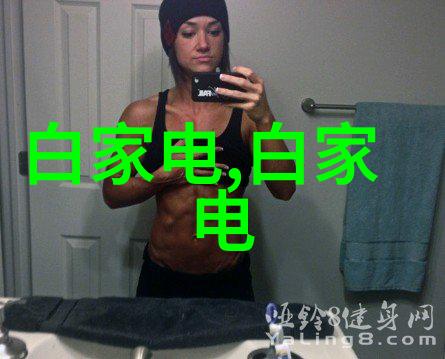 女性人像摄影作品赏析艺术的捕捉女性的光辉