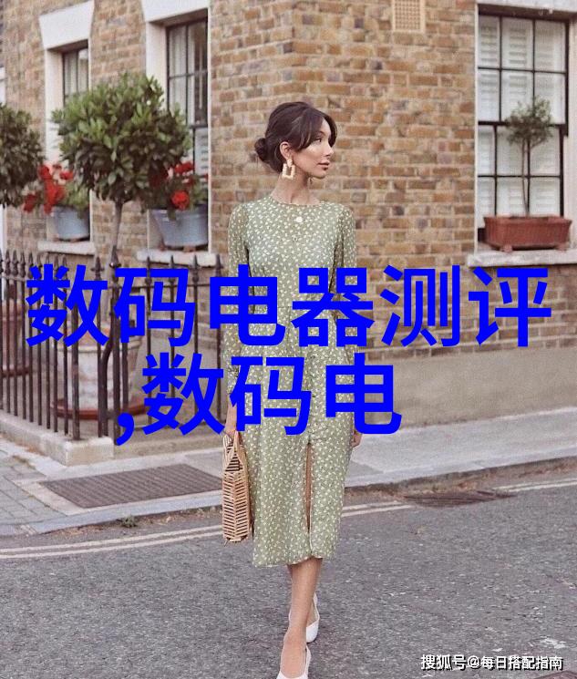 回娘家给了父亲1一4儿子想起那天的笑话