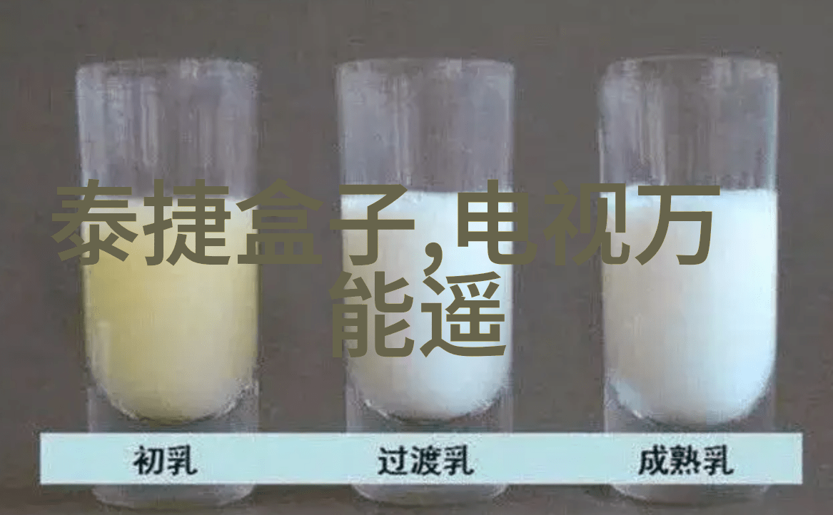 杀菌设备生产厂家-高效消毒解决方案杀菌设备生产厂家的创新之路