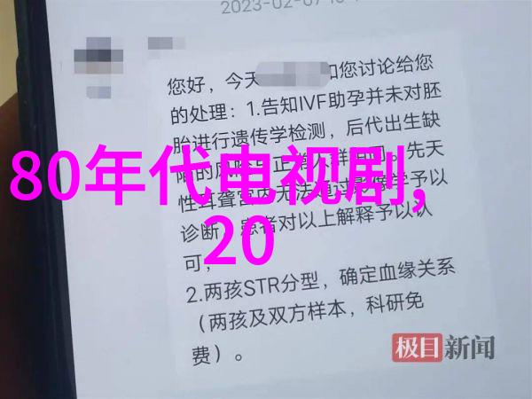 不锈钢波纹板填料我是怎么发现它的超人特性