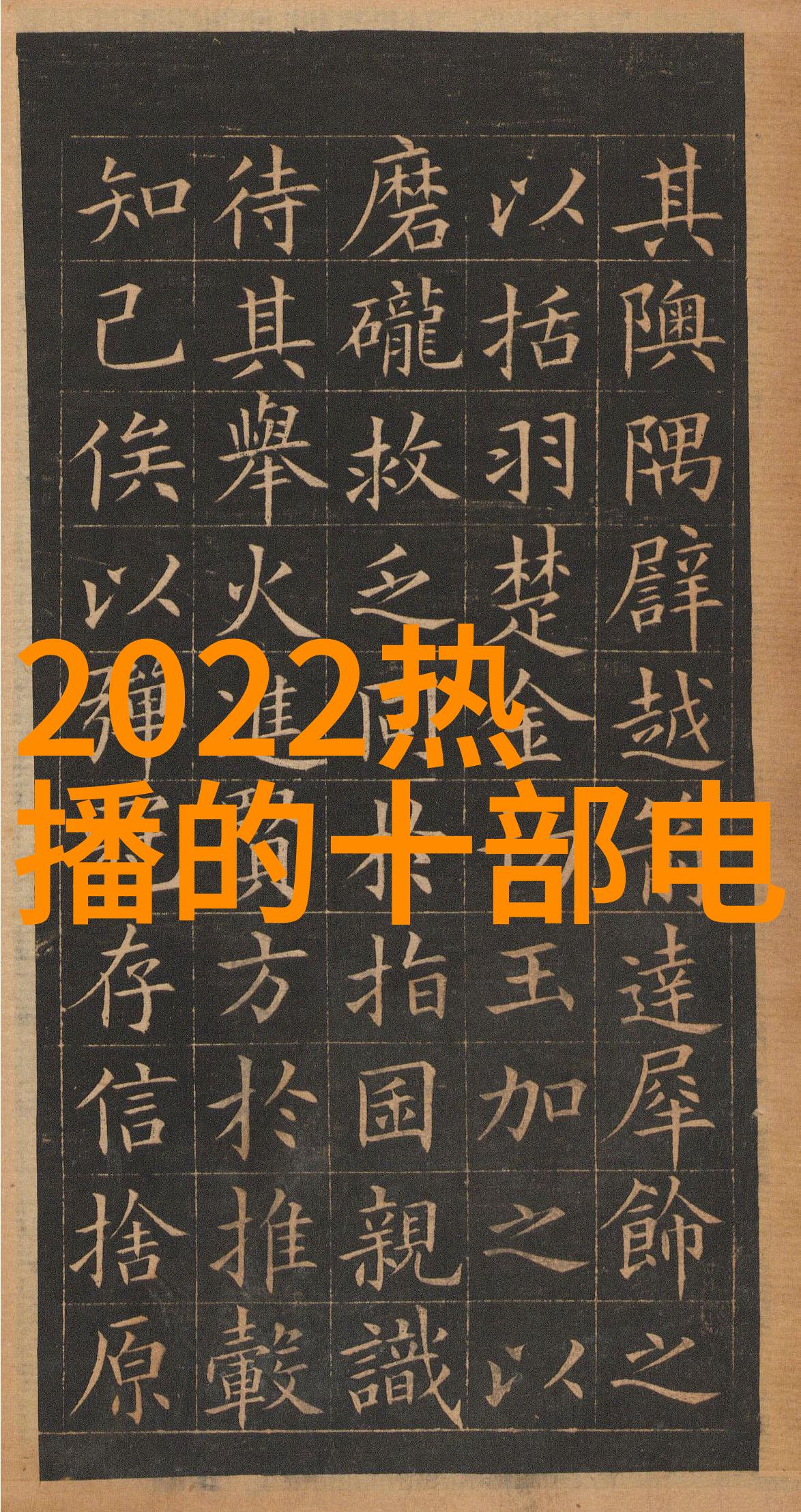 管道人才网最新招聘我来帮你找工作啦