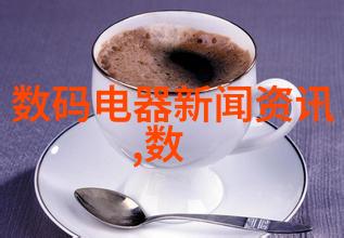 冰柜图片温凉的时光回忆