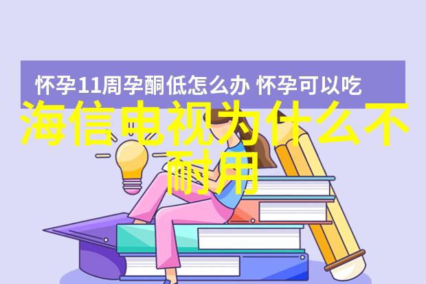 家具咱们的生活小助手