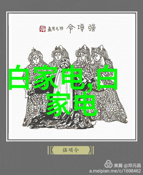 如何选择合适的沙发为无沙发客厅装修效果图中的焦点