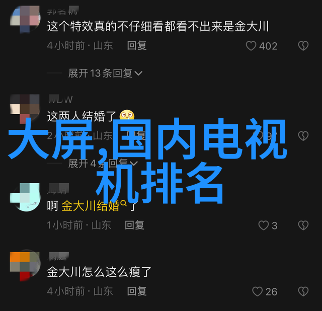 从零到专家摄影学习的时间之谜