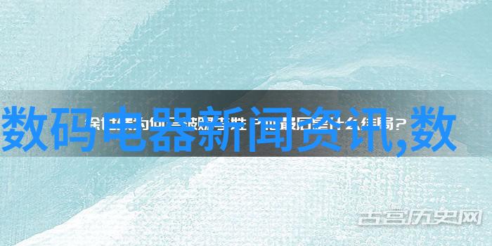 捕捉瞬间拍摄人像技巧与场景的艺术探究