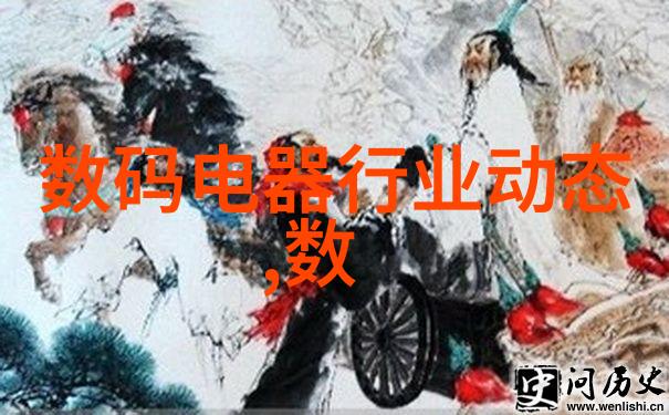 主卧温馨奢华效果图展示