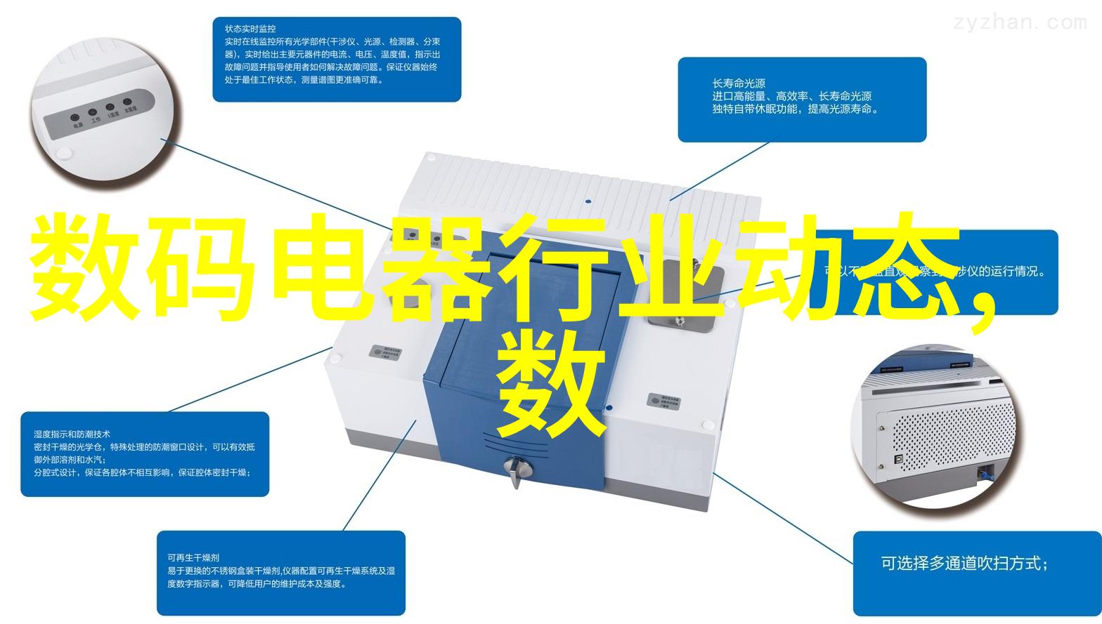 嵌入式系统我都不知道它到底在忙些啥