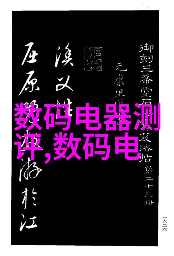 浪漫鲜花语言秘籍解密50种情感之语