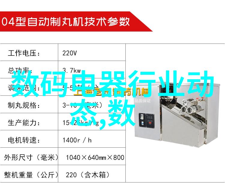 全国艺术测评认证中心官网-舞动审美全国艺术测评认证中心官网揭秘