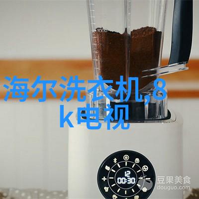 家庭室内装修设计图打造温馨舒适的居家环境