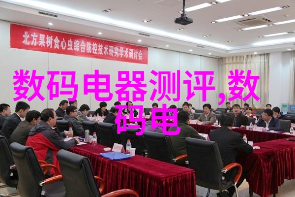 新品 不锈钢反应釜实验室烘干箱专属选择  让您的科研生活更便捷