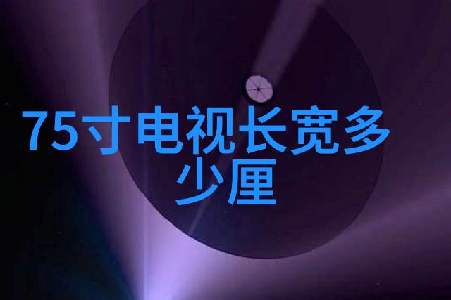 空调制热开一会就停了怎么回事我家的空调为什么总是开着几分钟就自动关了