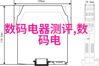 当代客厅装修艺术探究最新效果图片集解读